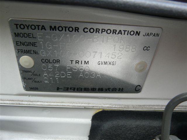 Toyota Chaser Gx100